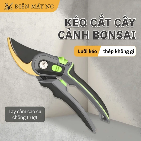 Kéo cắt cành cộng lực cầm tay, Kéo cắt cành trợ lực , Kéo tỉa cành cây cảnh bonsai , Kéo cắt cây C50